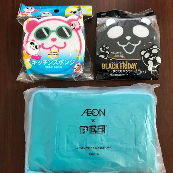 イオン×PEZ コラボ ナツパンダ 折りたたみ保冷バッグ 夏パンダ ブラックパンダ スポンジ