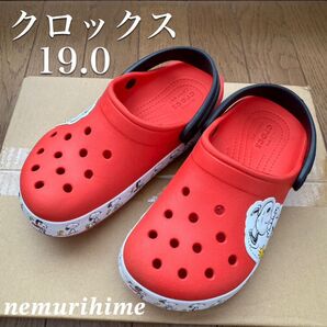 【正規品】クロックス ファン ラブ スヌーピー ウッドストック キッズ C13 19.0