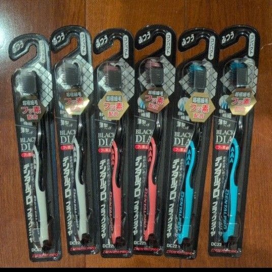 デンタルプロ ブラックダイヤ コンパクト歯ブラシ ふつう 6本セット