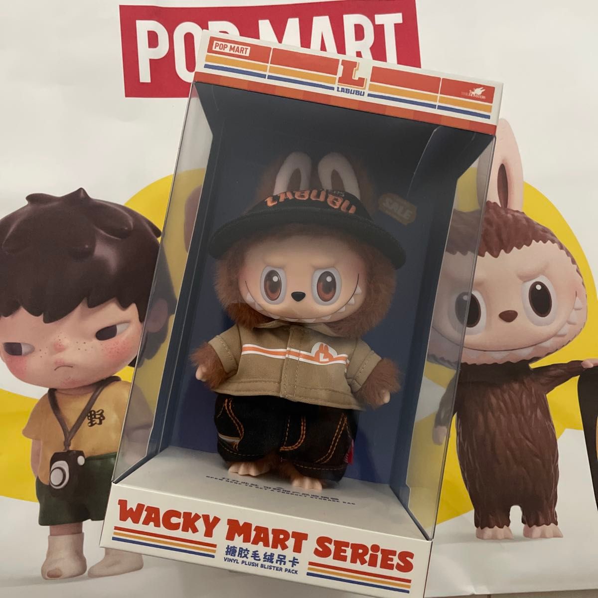 POP MART Wacky Mart 巾着 POPMART ポップマート WACKY MART SERIES 巾着 グレー Konjac
