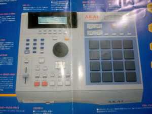 AKAI MPC2000XL at that time catalog DMC Technics HIPHOP sampling break Be tsu hip-hop gfunk