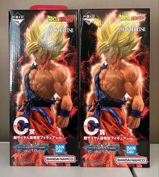 孫悟空 2体セット 一番くじ ドラゴンボール VSオムニバスBRAVE C賞 マスターライズ オムニバスブレイブ フィギュア