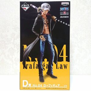 ONE PIECE 一番くじ ワンピース THE BEST EDITION フィギュア D賞 ロー MASTERLISE 未開封