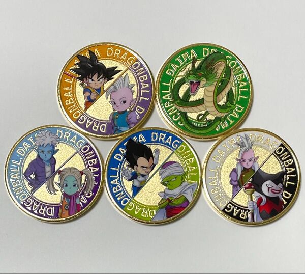 【新品】ドラゴンボールDAIMA 記念メダル 全5種類セット 茶平工業