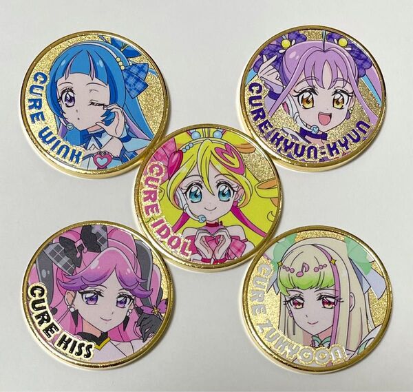 【新品】プリティストア 横浜店 限定 キミとアイドルプリキュア♪ キミプリ 記念メダル 5種類セット 茶平工業