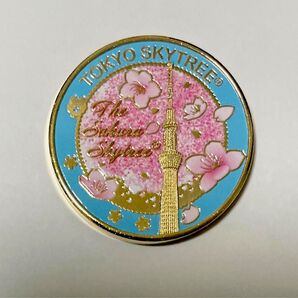 【新品】 東京スカイツリー The Sakura SKYTREE 桜 イベント限定 刻印記念メダル 1枚 茶平工業