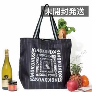 【未開封】otonaMUSE(オトナミューズ) 9月号 付録 紀ノ国屋 保冷・保温機能付き!軽くて大きなショッピングバッグ