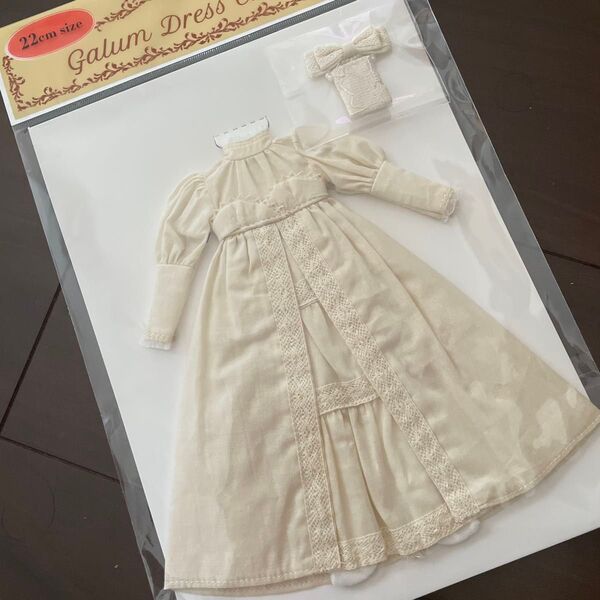 新品未開封★厳選★完売★Galumドレスコレクション-1 ハイウェストワンピースドレスセット(22cm リカちゃんキャッスル