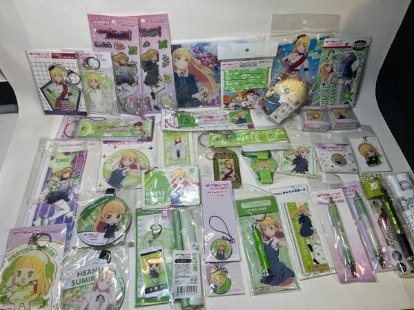 ラブライブ!スーパースター!! Liella! 平安名すみれグッズ まとめ売り