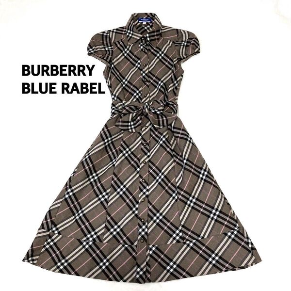 【美品】BURBERRY BlUE LABEL バーバリーブルーレーベル ワンピース パフスリーブ ノバチェック リボン Aライン