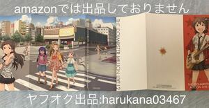 アイドルマスター ミリオンライブ 2　 ゲッサン 付録 ブックカバー　 望月杏奈 箱崎星梨花 二階堂千鶴 北沢志保 春日未来 難あり