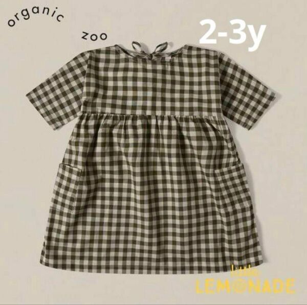 organic zoo ギンガムチェックワンピース 2-3y