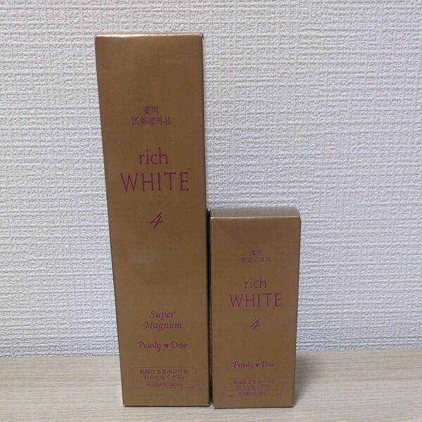 パーリーデュー 薬用美白 THEリッチホワイトエッセンス 25ml 112.5ml
