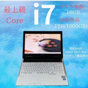 LaVie L 新SSD メモリ16GB Win11 ノートパソコン マウス
