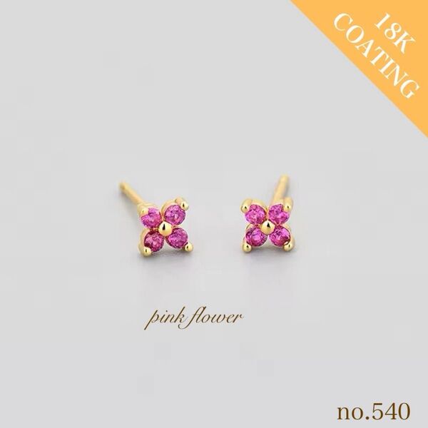 ピアス 18kgp シルバー925 金属アレルギー対応 CZダイヤ レディース 桜の花びら 四つ葉 かわいい