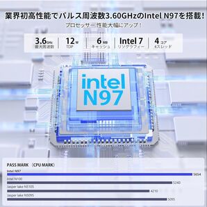 専用
