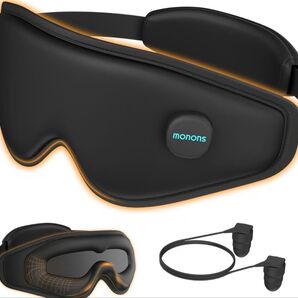 ホットアイマスク 睡眠用 アイサウナ 日本繊維製品品質技術センター認証3D立体型