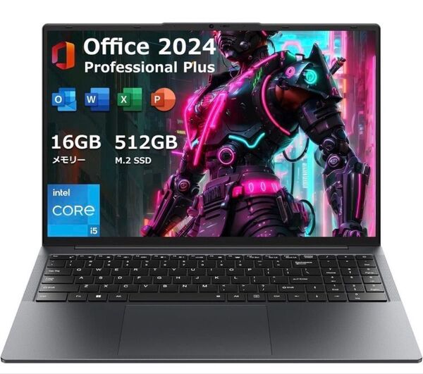ノートパソコン Office 2024 搭載 16.0型インテルCore i5