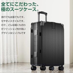 SSサイズ(55*36*23.5cm) 35L アルミフレーム キャリーケース
