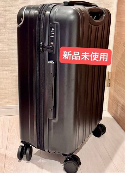 スーツケース Mサイズ 60L 拡張機能&ストッパー付