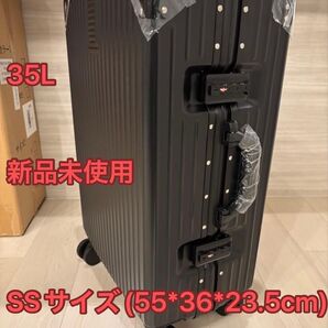 SSサイズ(55*36*23.5cm) 35L アルミフレーム キャリーケース