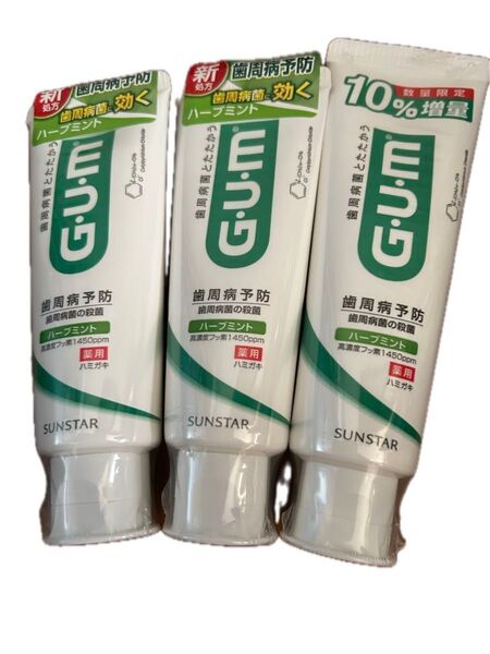 GUM (ガム) デンタルペースト 3本(132g 数量限定10%増量 1本、通常品2本)ハーブミント 新品未開封品