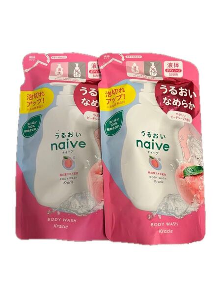 ナイーブ ボディソープ 桃の葉エキス配合 詰替用 360ml 2個 新品未開封品