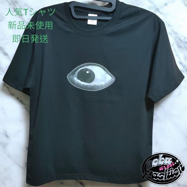 ワンポイントTシャツ Mサイズ 新品未使用 即日発送