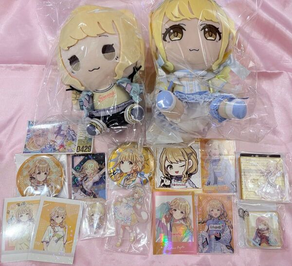 藤田ことね まとめ売り 学園アイドルマスター 学マス