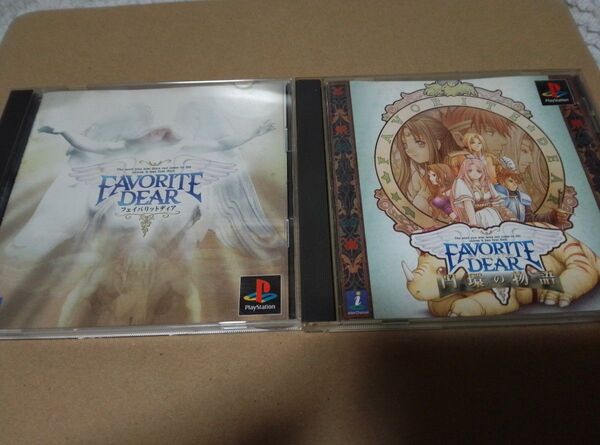 【PS】 フェイバリットディア&円環の物語 -
