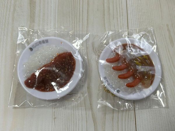 CoCo壱番屋 ミニチュアマスコット ボールチェーン付き2個セット