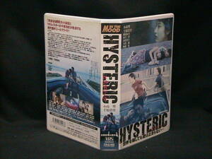 **[ free shipping VHS small island . thousand .. history HYSTERIC]**