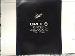 1990 year OPEL simple catalog rare Isuzu automobile thing Opel 