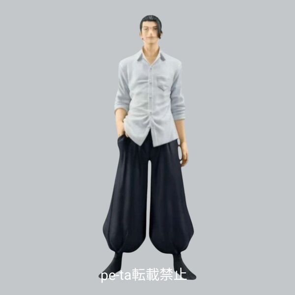 呪術廻戦 KING OF ARTIST II 夏油傑 フィギュア 懐玉 玉折