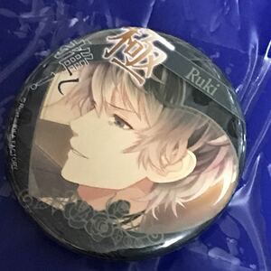 ディアラヴァ ディアラバ 【DIABOLIK LOVERS】LOST EDEN 極推し　缶バッジ　コレクション　無神　ルキ　Vol.2