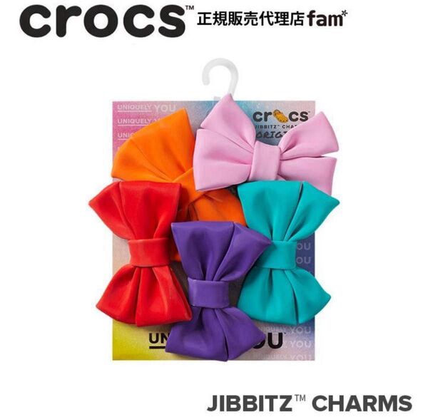 クロックス crocs【アクセサリー jibbitz ジビッツ】スーパーハイパーミーボウ 5パック/ビ大きいリボン 2個売り