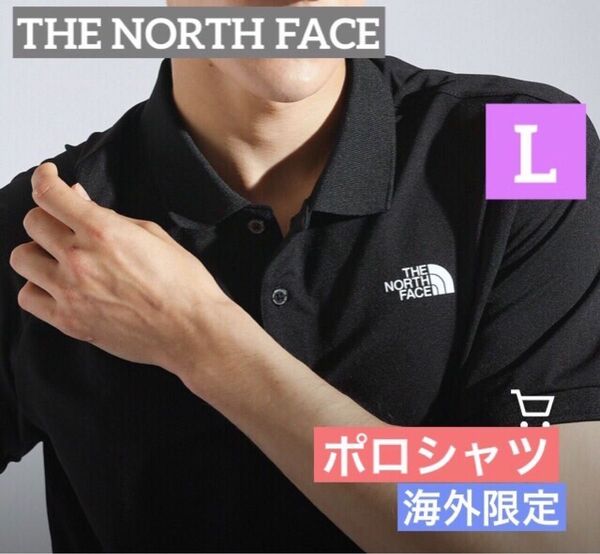 THE NORTHFACE ノースフェイス ポロシャツ ブラック Lサイズ 韓国