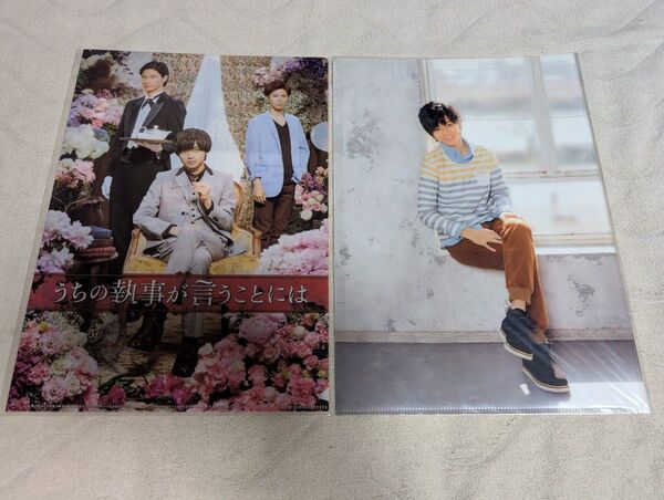 King&Prince★永瀬廉★関西ジャニーズJr.★春休みスペシャルコンサート2014★クリアファイル★新品