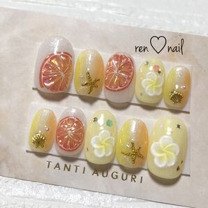【現品】プルメリア夏ネイルチップ