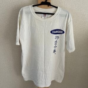 沖縄 Tシャツ ユースL