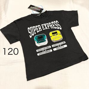 【新品】スーパーエクスプレス 新幹線 スパンコール Tシャツ 120cm