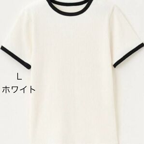 MUMU&CO. バイカラー テレコTシャツ ホワイト L