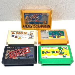 ファミコンソフト 5個セット まとめ売り マリオ テトリス ヨッシー 全て説明書付き