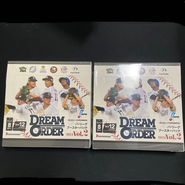 プロ野球 ドリームオーダー パ・リーグ ブースターパック 2024 vol2 2BOX プロ野球カードゲーム ドリームオーダー