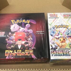 ポケモンカード ロケット団の栄光・テラスタルフェス 新品未開封シュリンク付き 各1BOX