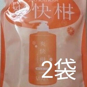 薬用 アミノ酸シャンプー AFC 爽快柑 詰め替え 2袋 ノンシリコン ノンアルコール 無香料 クーポン