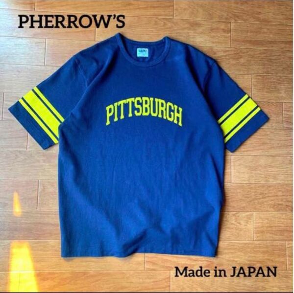 PHERROW’s フェローズ Tシャツ 好配色 XLサイズ ピッツバーグ
