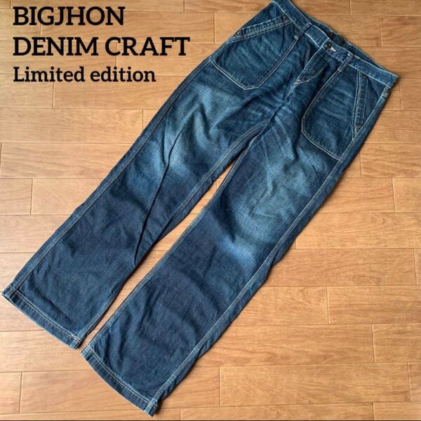 BIGJHON DENIMCRAFT デニムベイカーパンツ シンチバック W30