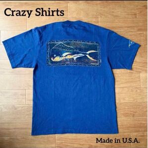 美品 90s USA製 Crazy Shirts ハワイ マヒマヒ Tシャツ
