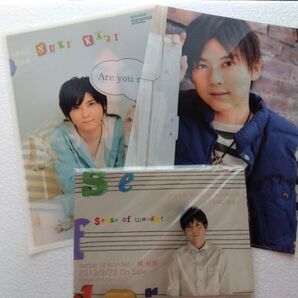 梶裕貴 sense of wonderパネル・ クリアファイル2枚セット